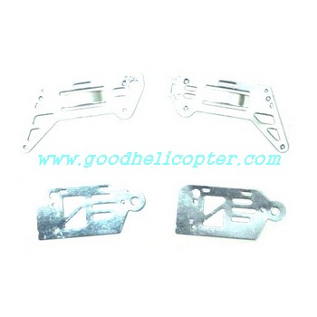 mjx-t-series-t38-t638 helicopter parts metal main frame set (4pcs)